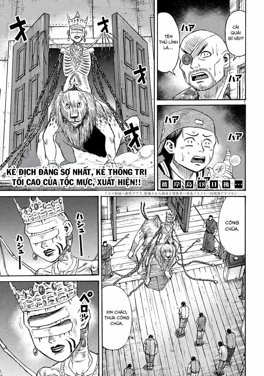 Đảo Ma Cà Rồng Phần 3 896 trang 1