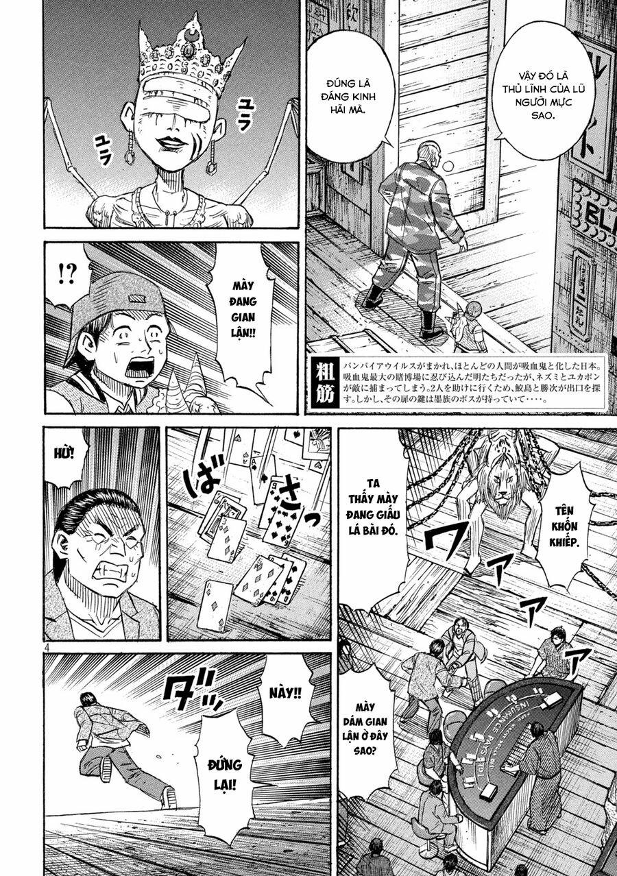 Đảo Ma Cà Rồng Phần 3 896 trang 4