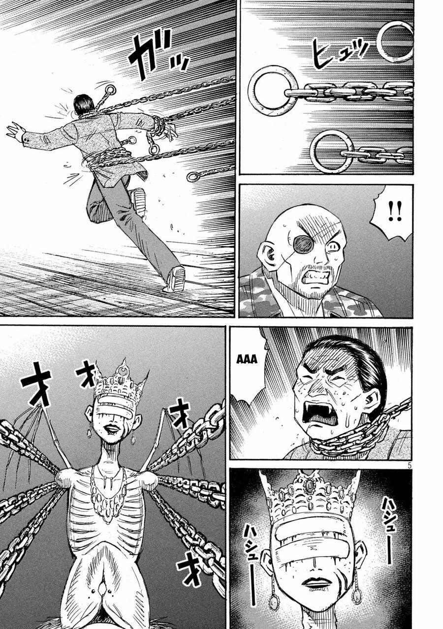 Đảo Ma Cà Rồng Phần 3 896 trang 5