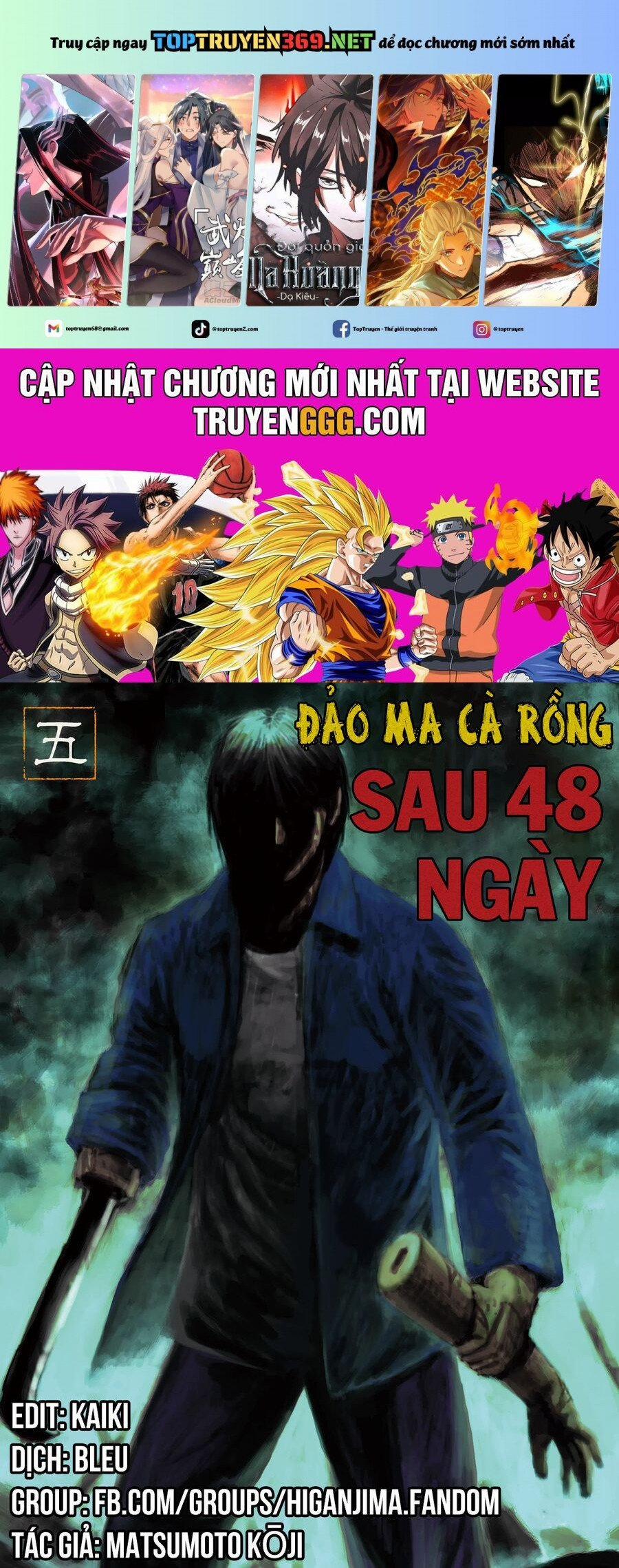 Đảo Ma Cà Rồng Phần 3 897 trang 0