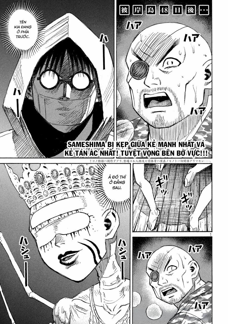 Đảo Ma Cà Rồng Phần 3 897 trang 1