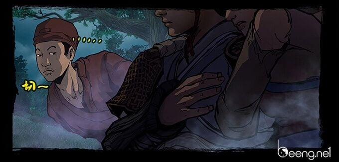 Đạo Môn Quỷ Sai 2 trang 65