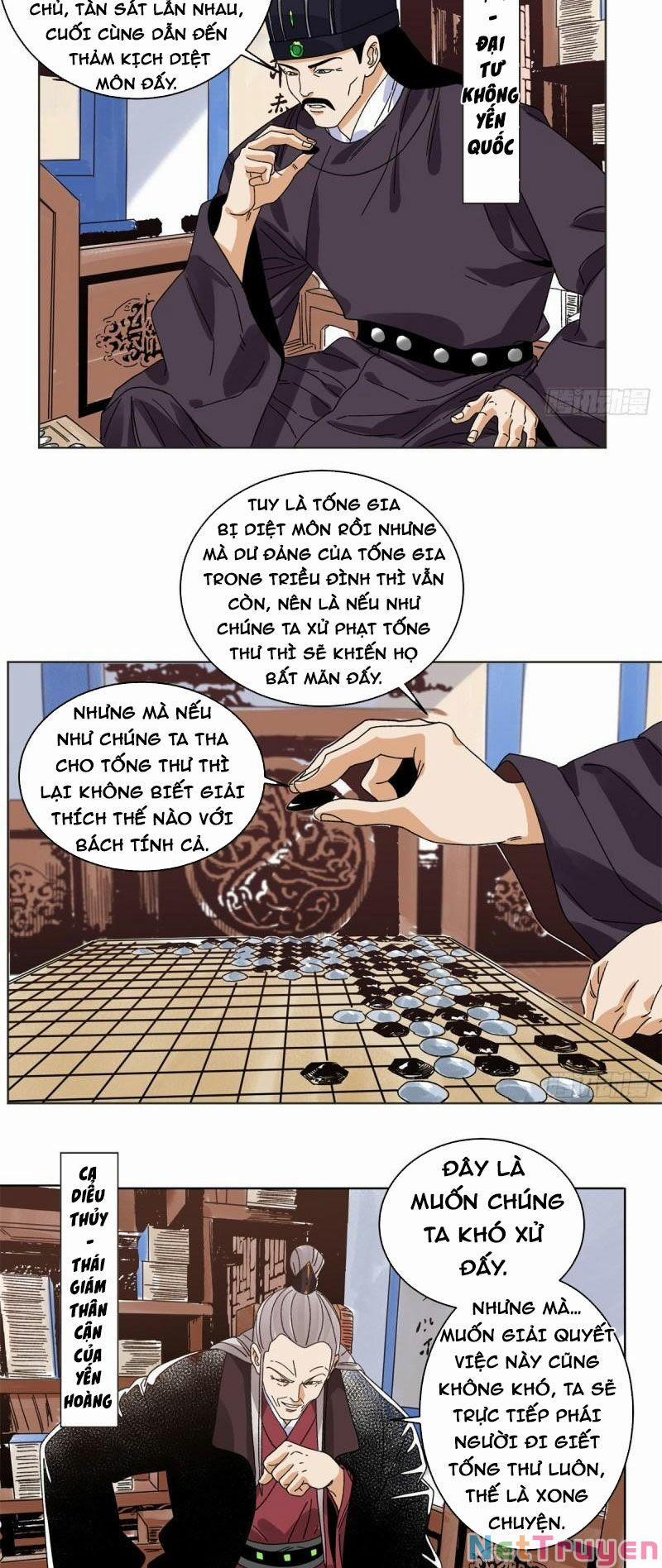 Đạo Quân 104 trang 1