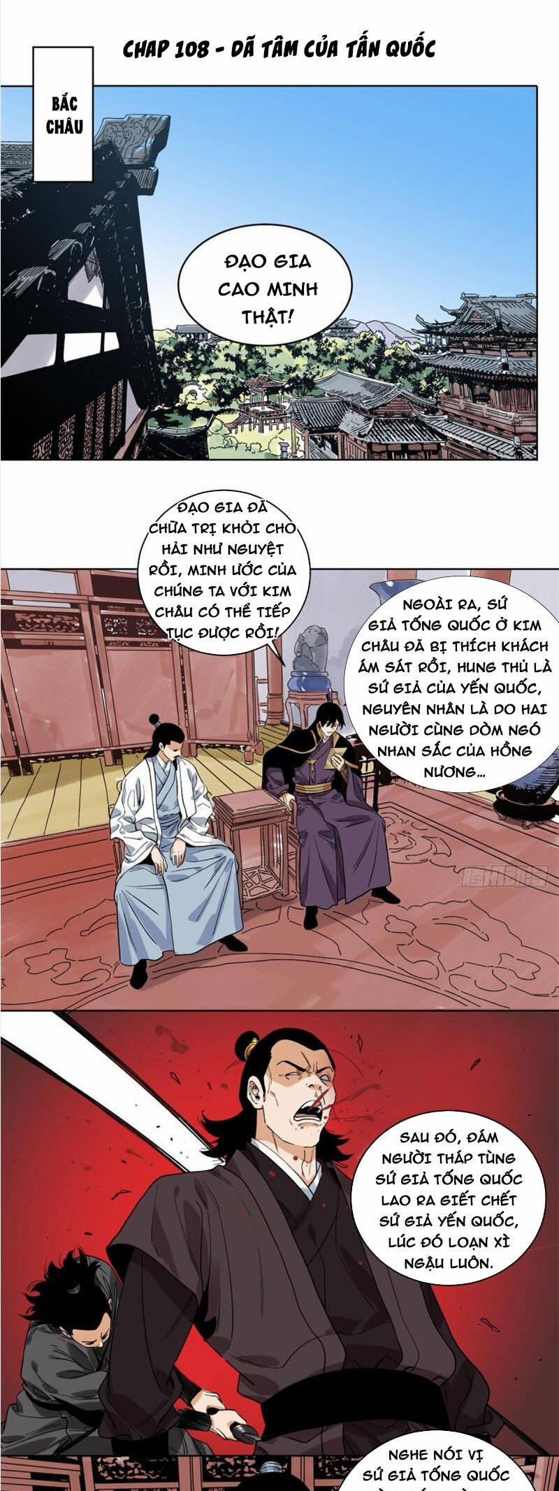 Đạo Quân 108 trang 0