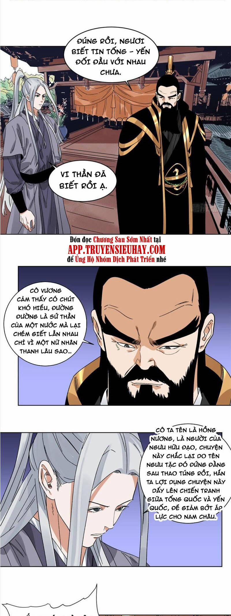 Đạo Quân 108 trang 4