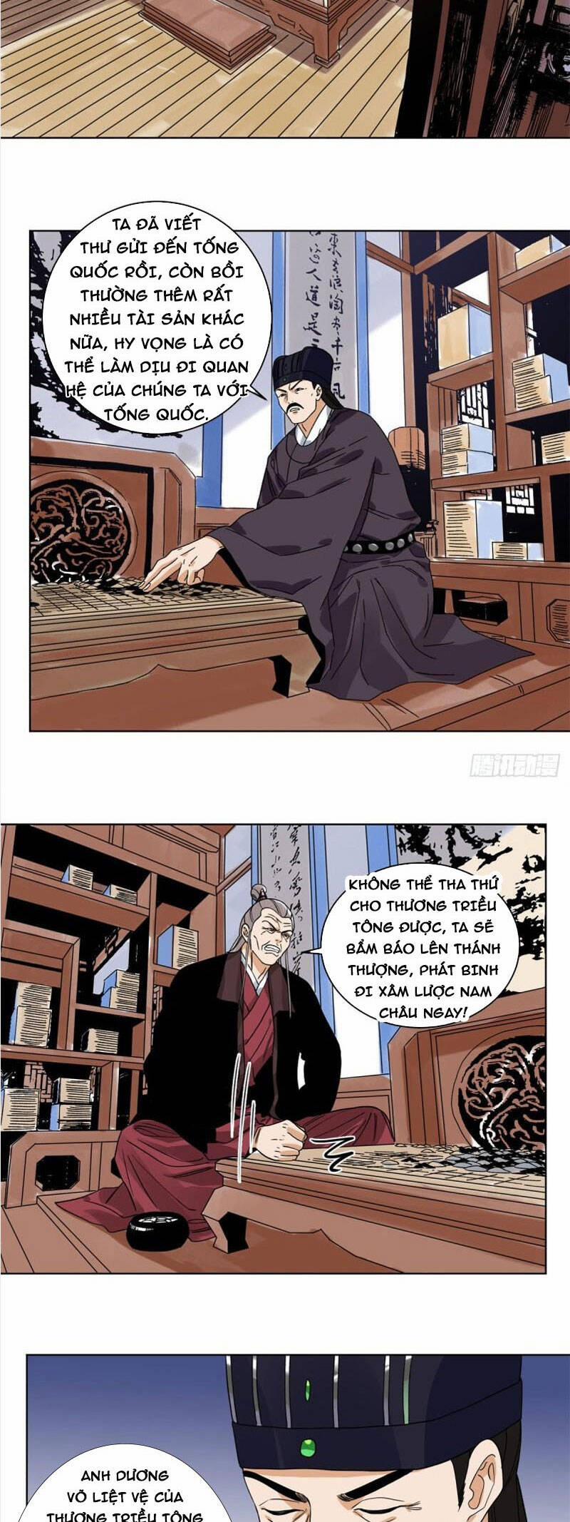 Đạo Quân 108 trang 8