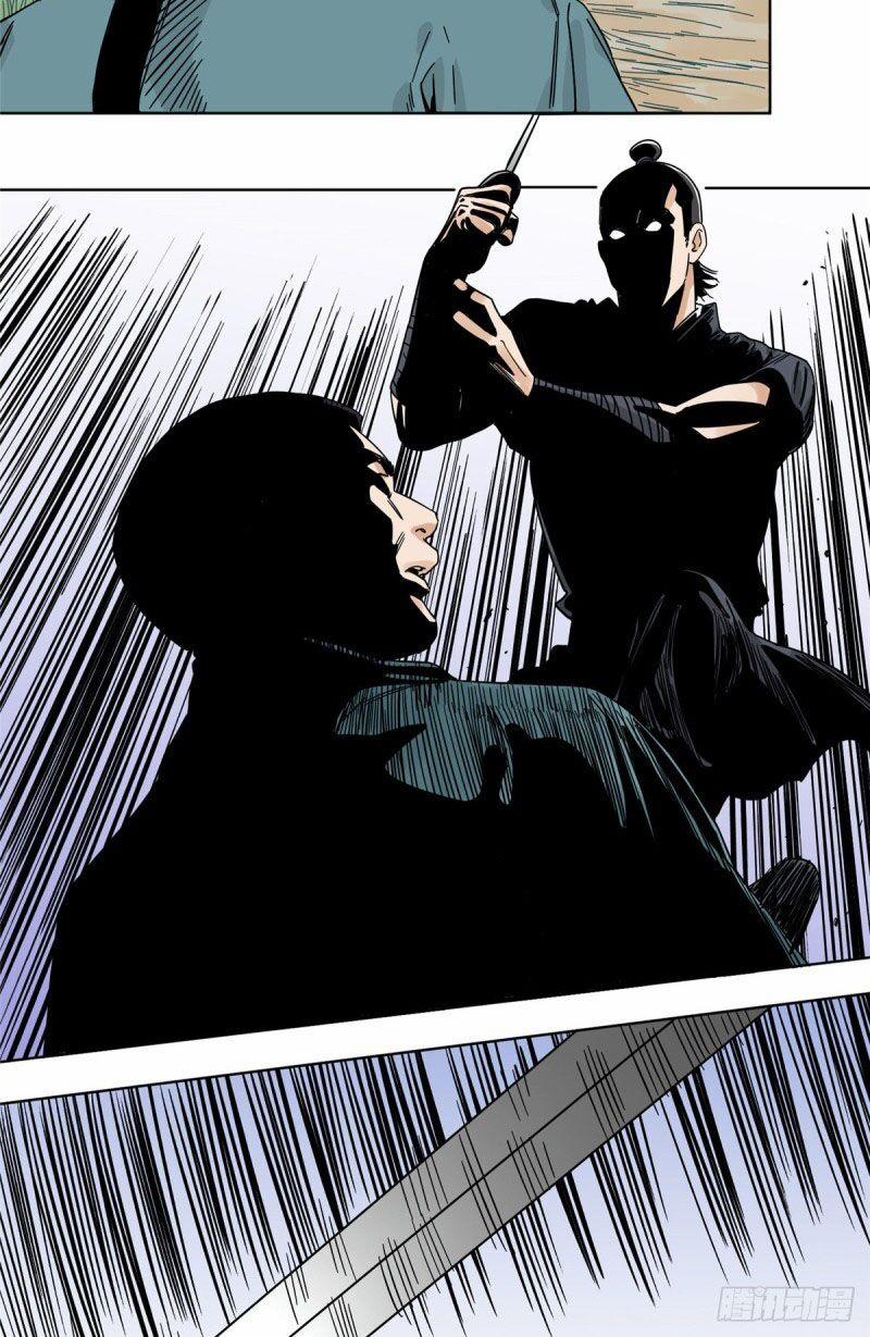 Đạo Quân 52 trang 5