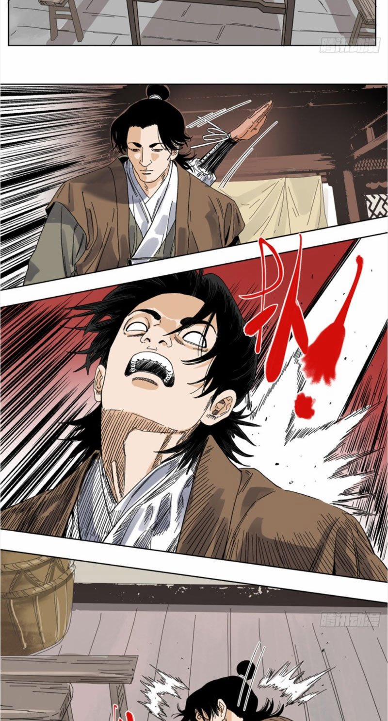 Đạo Quân 57 trang 5