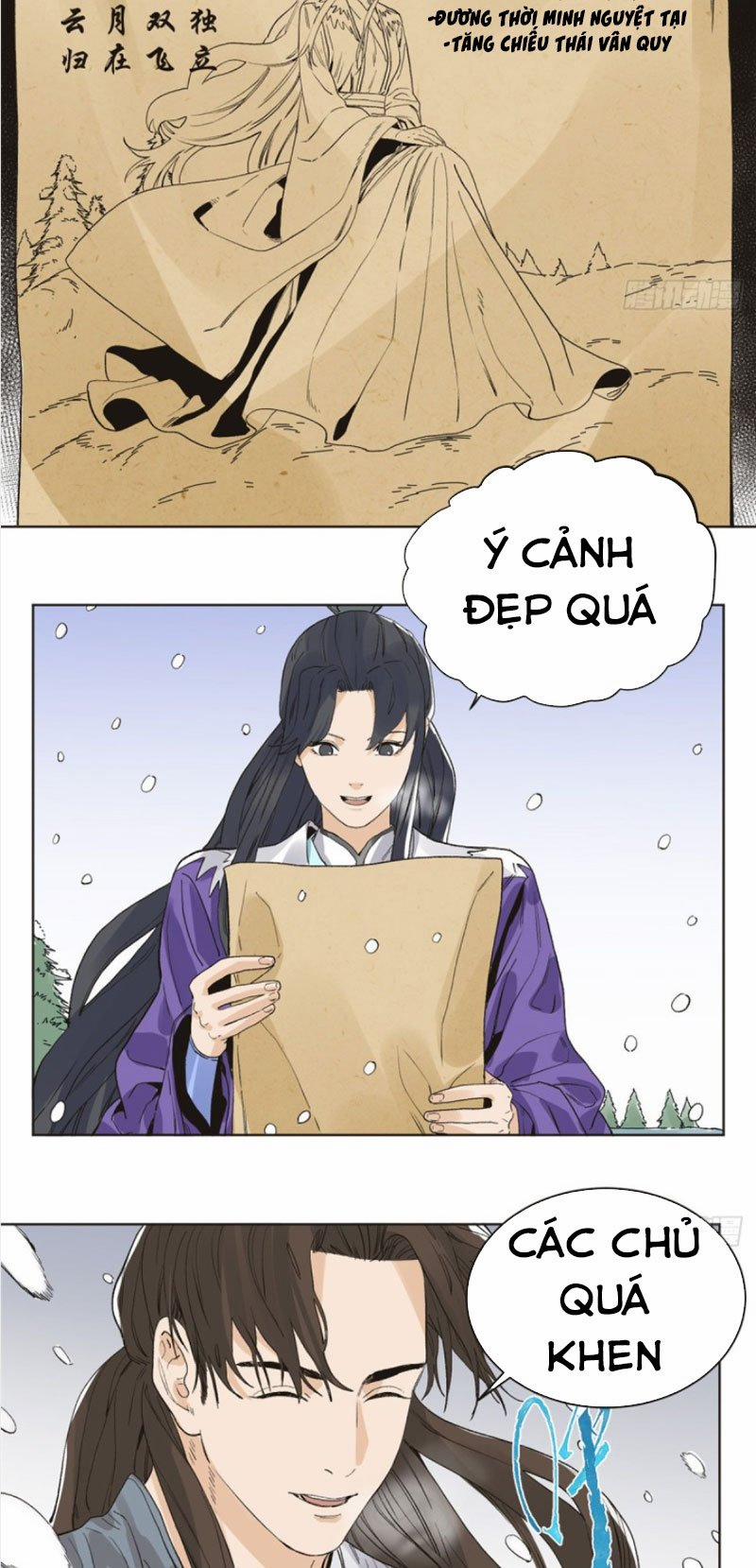 Đạo Quân 71 trang 1