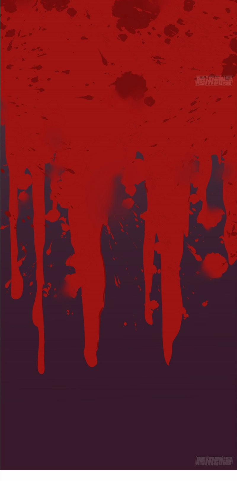 Đạo Quân 77 trang 15