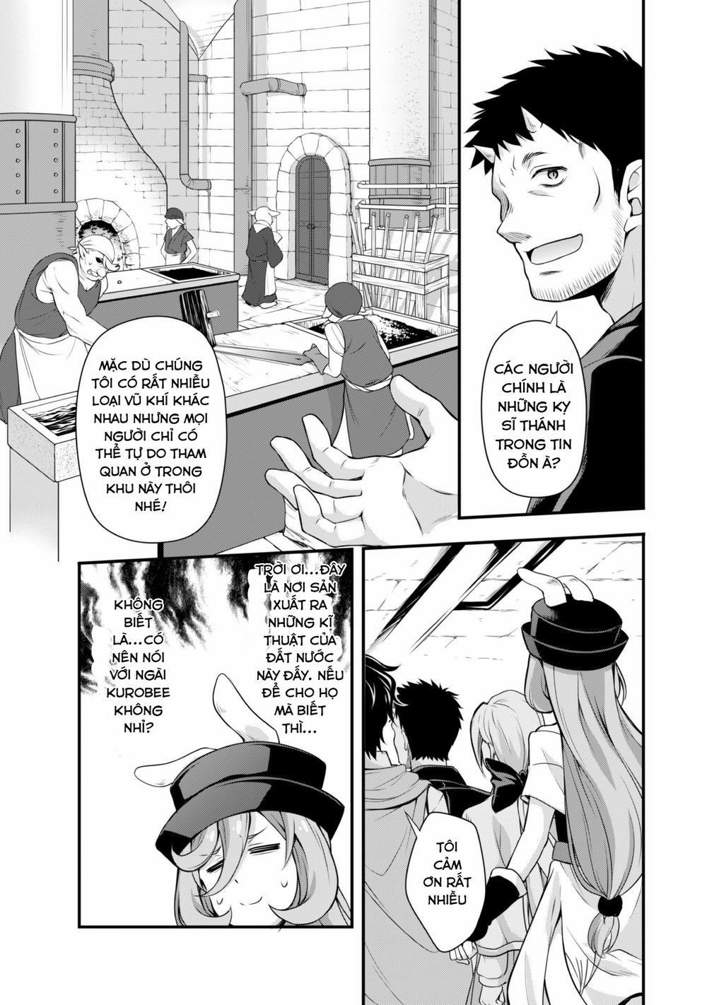 Dạo Quanh Ma Quốc 11 trang 16