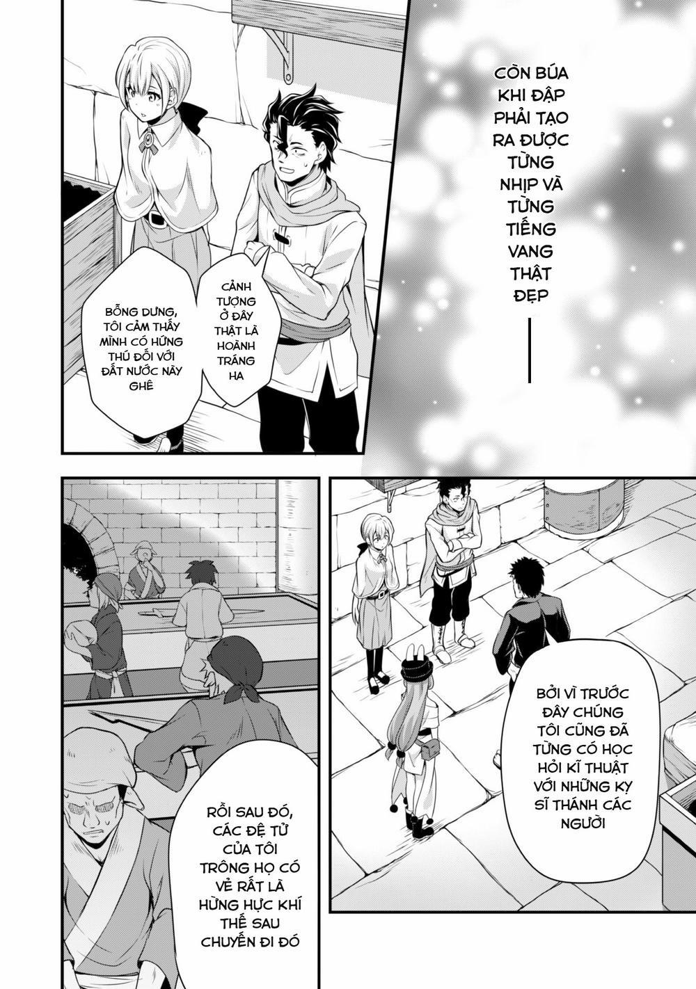 Dạo Quanh Ma Quốc 11 trang 19