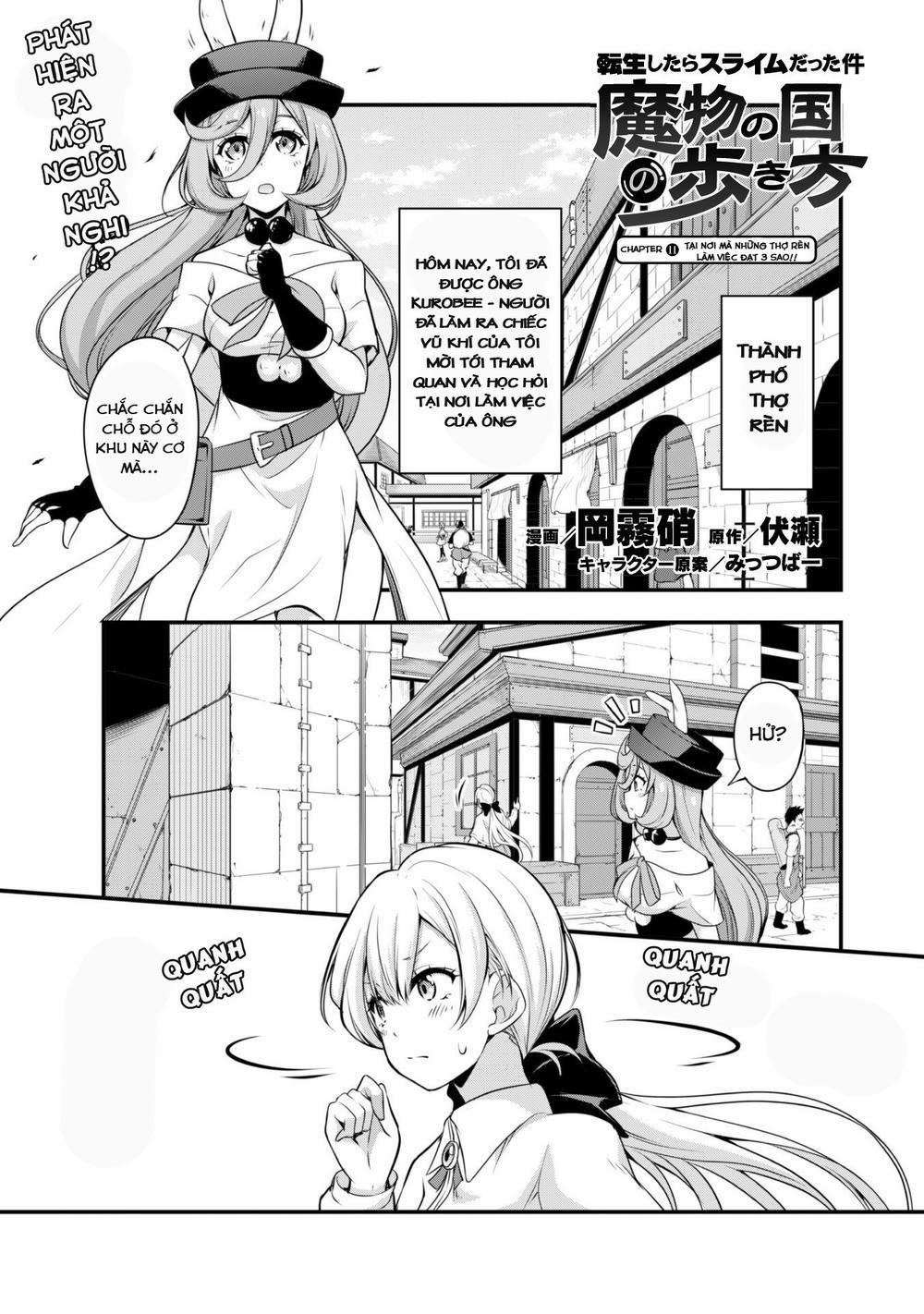 Dạo Quanh Ma Quốc 11 trang 6