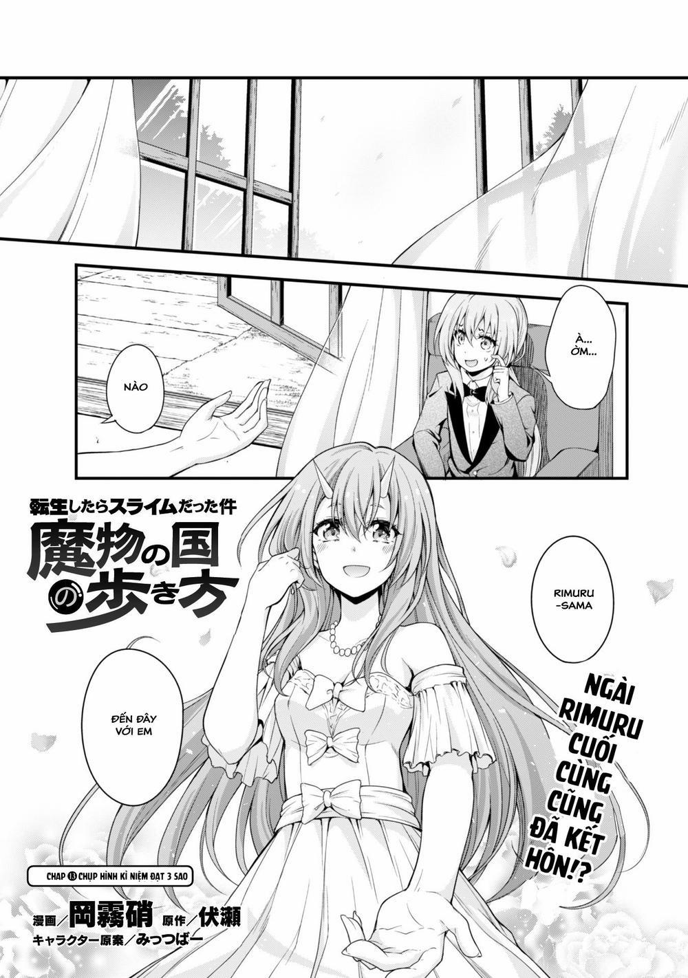 Dạo Quanh Ma Quốc 13 trang 6