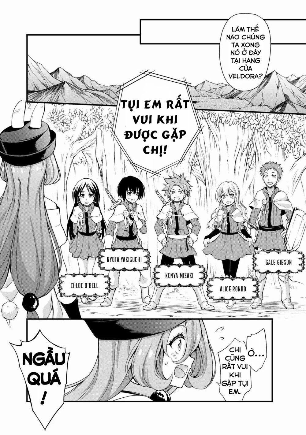 Dạo Quanh Ma Quốc 14 trang 3