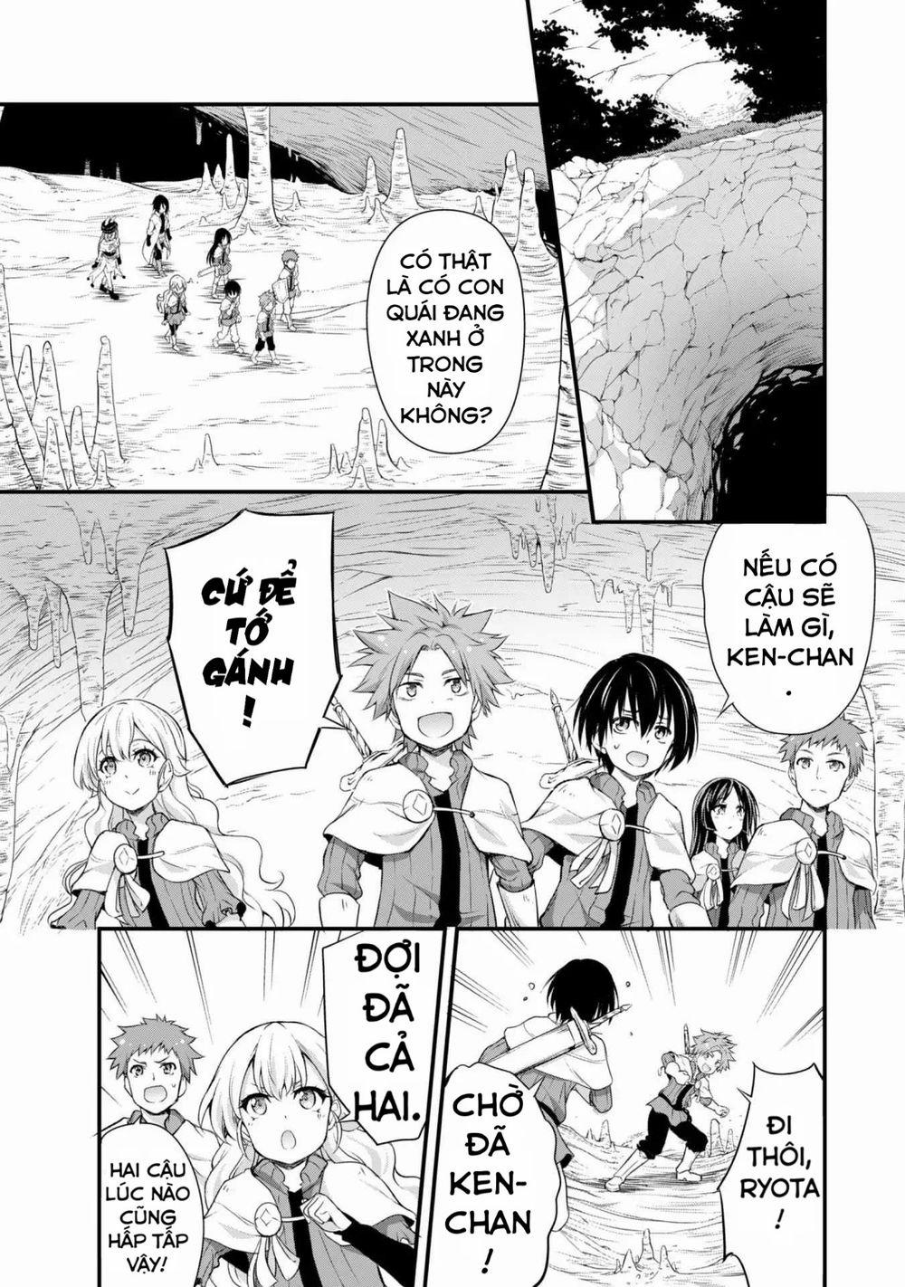 Dạo Quanh Ma Quốc 14 trang 6