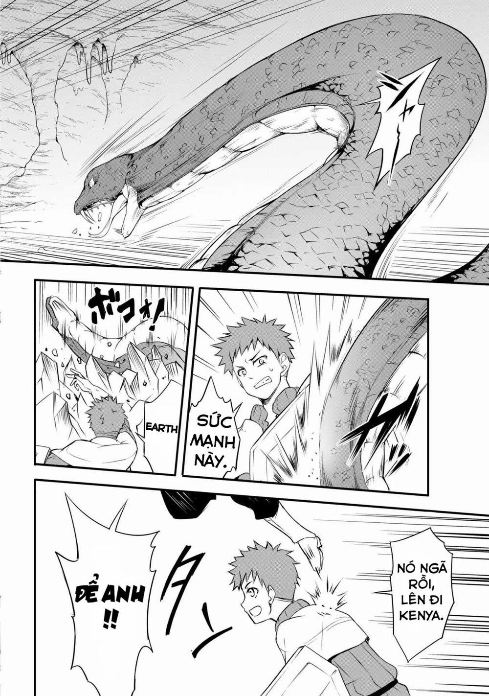 Dạo Quanh Ma Quốc 14 trang 9