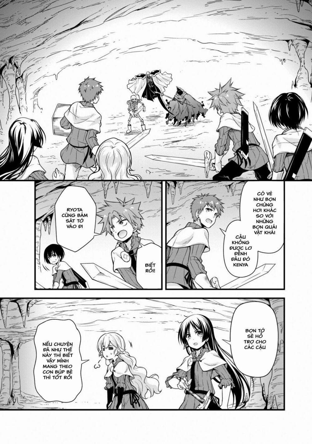 Dạo Quanh Ma Quốc 15 trang 10