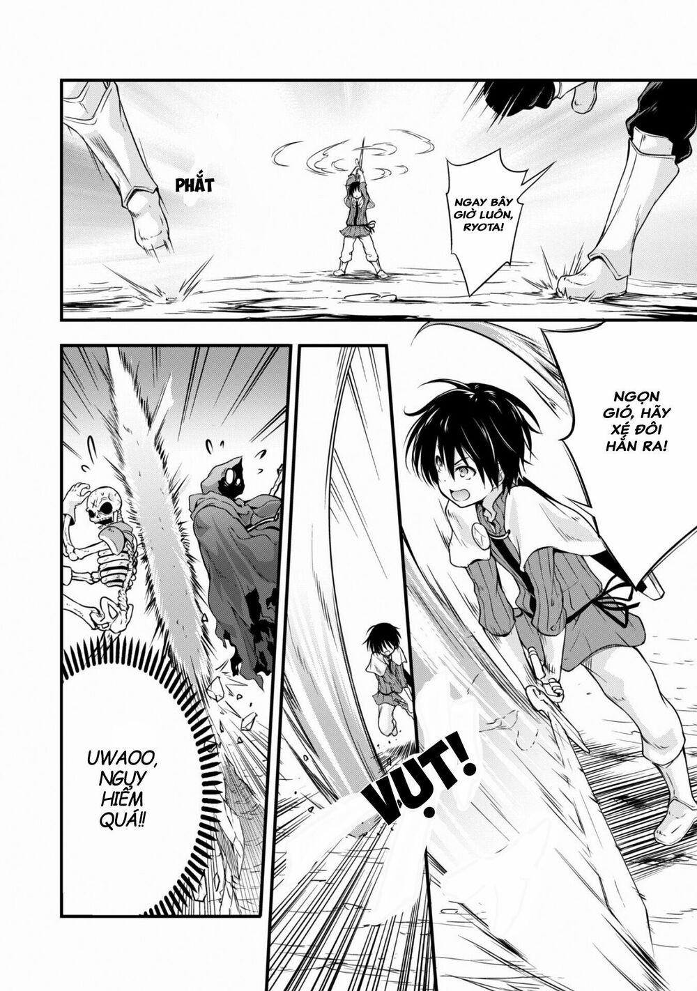 Dạo Quanh Ma Quốc 15 trang 12