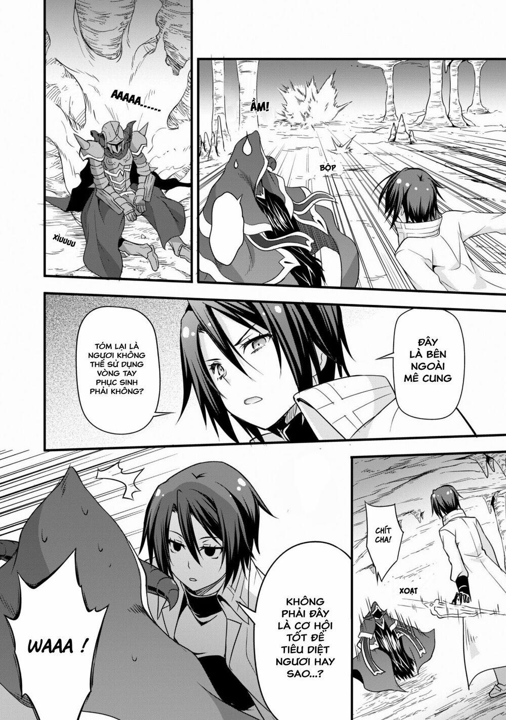 Dạo Quanh Ma Quốc 15 trang 22