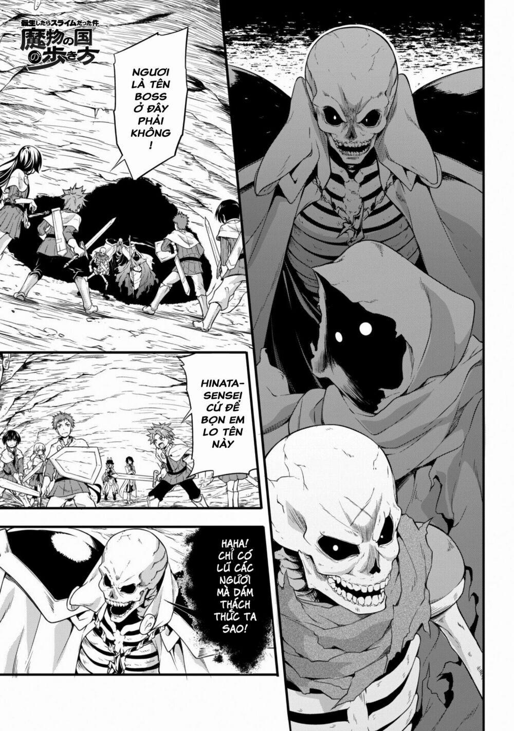 Dạo Quanh Ma Quốc 15 trang 6