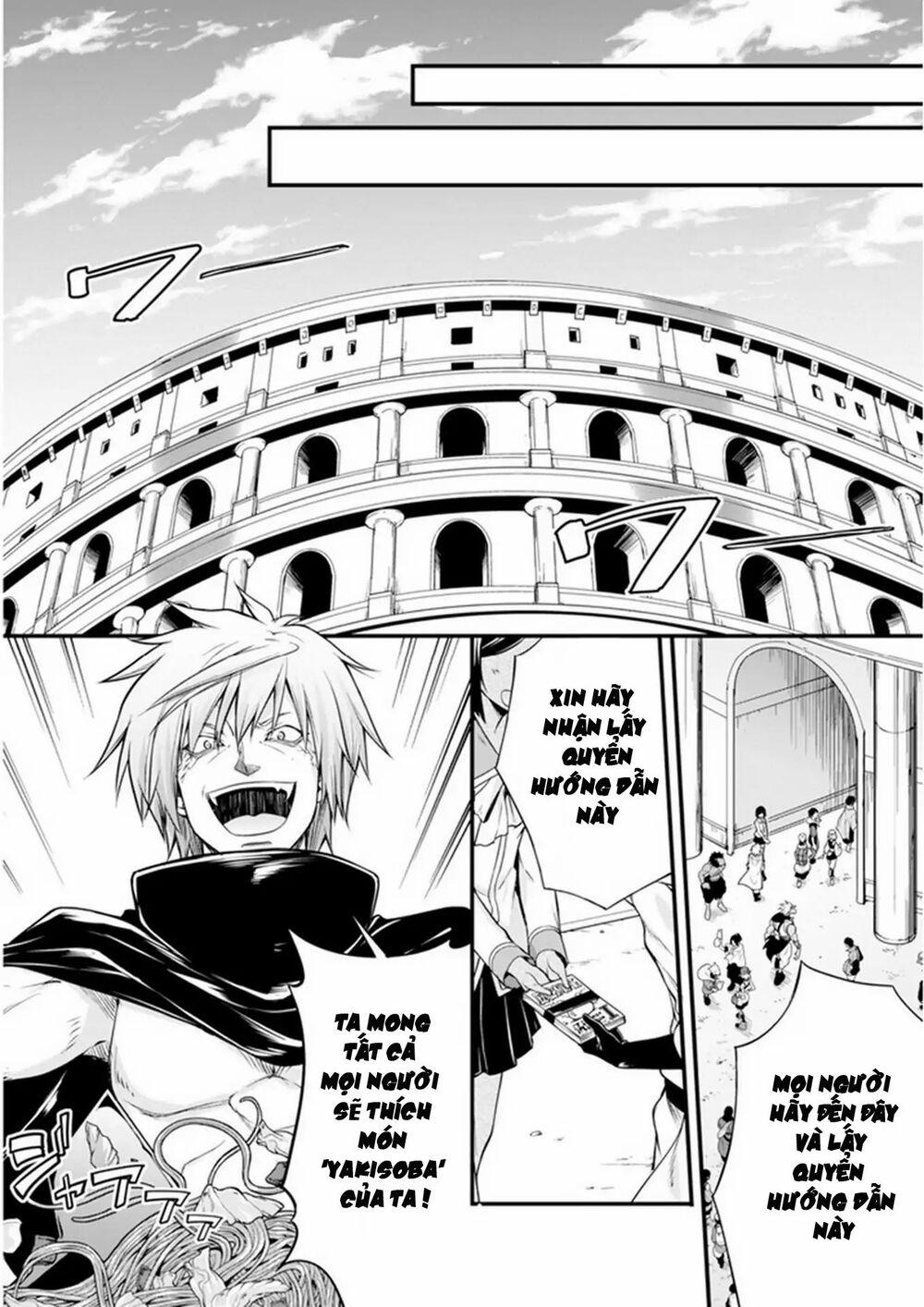 Dạo Quanh Ma Quốc 16 trang 13