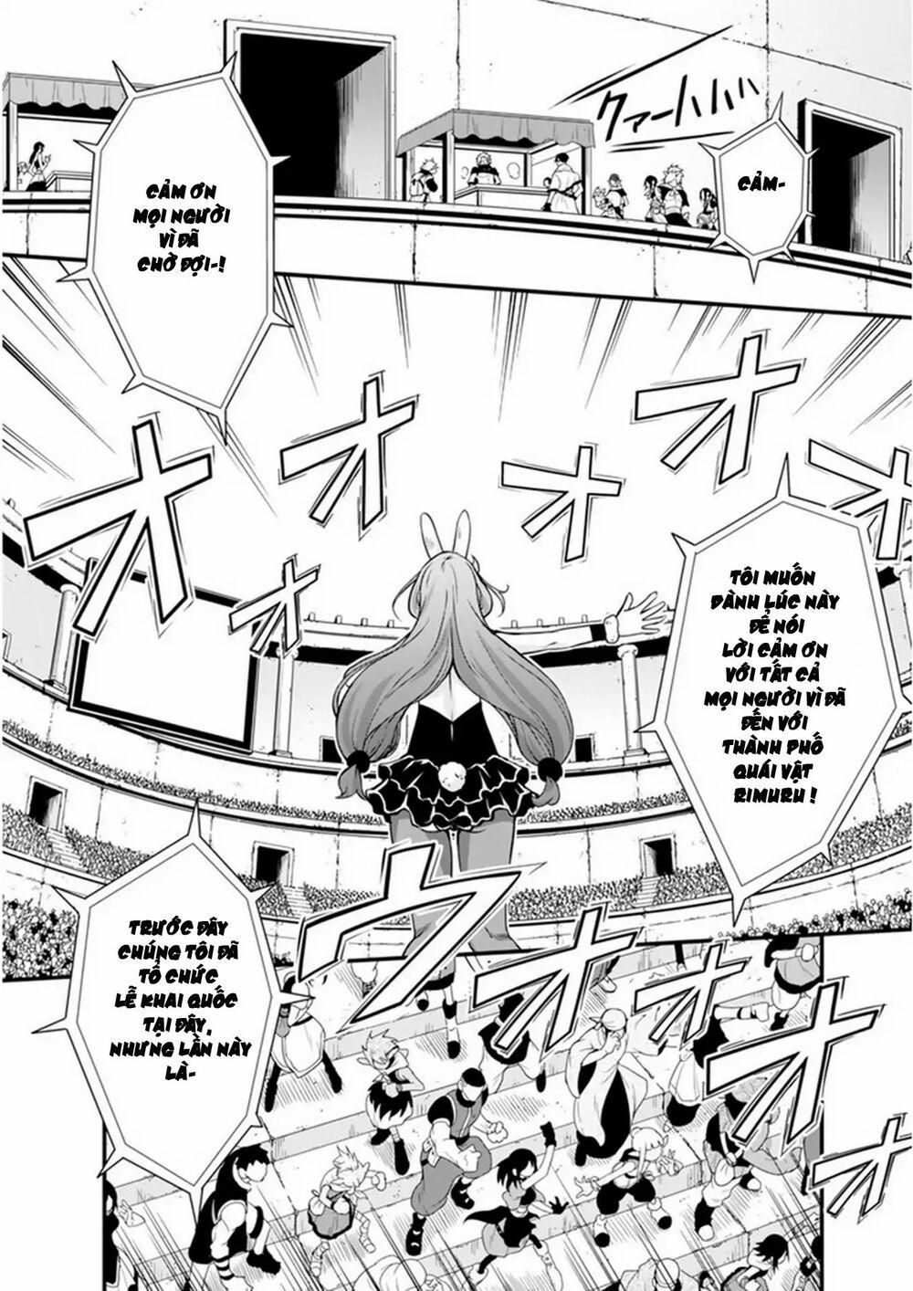 Dạo Quanh Ma Quốc 16 trang 14