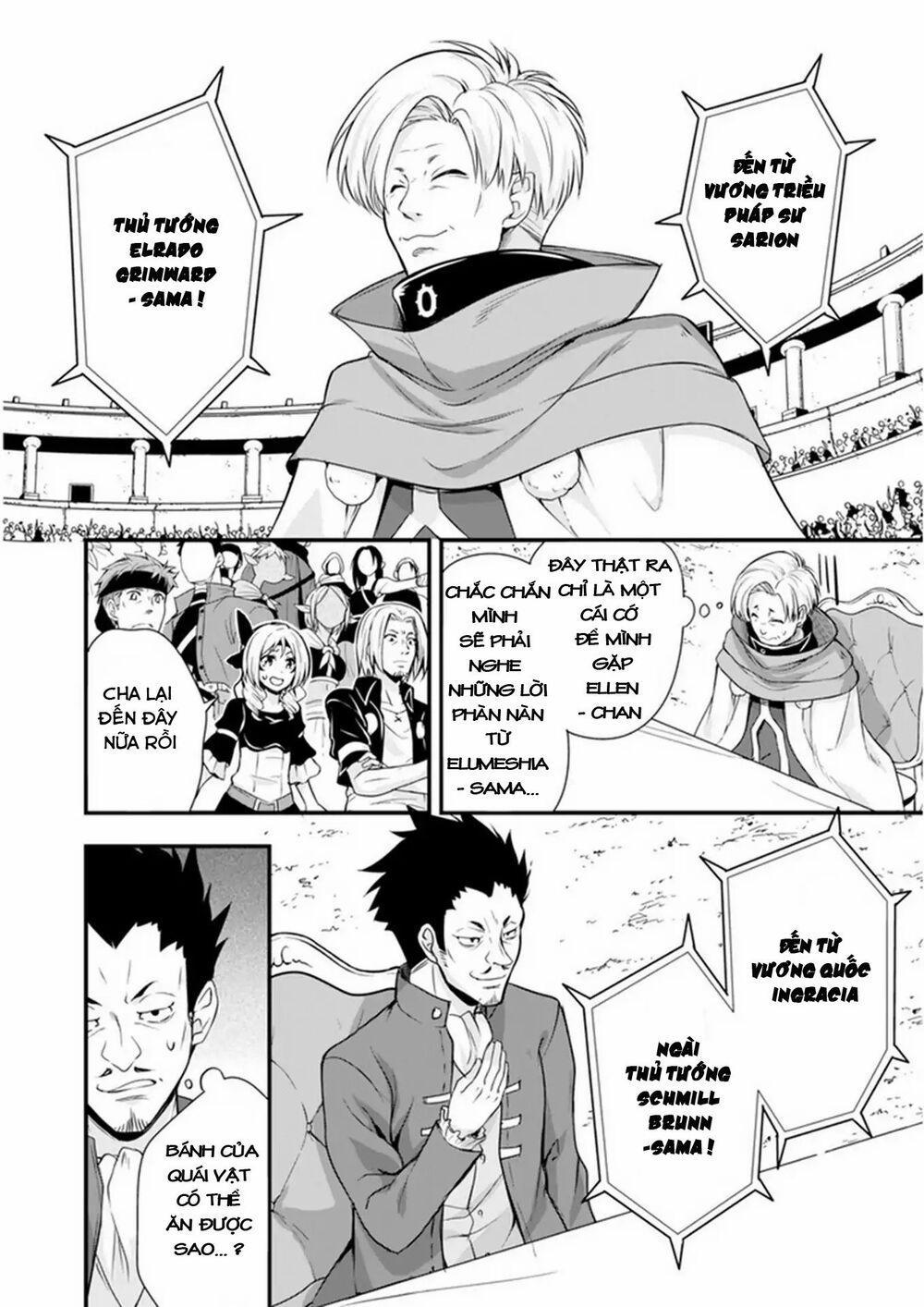 Dạo Quanh Ma Quốc 16 trang 17