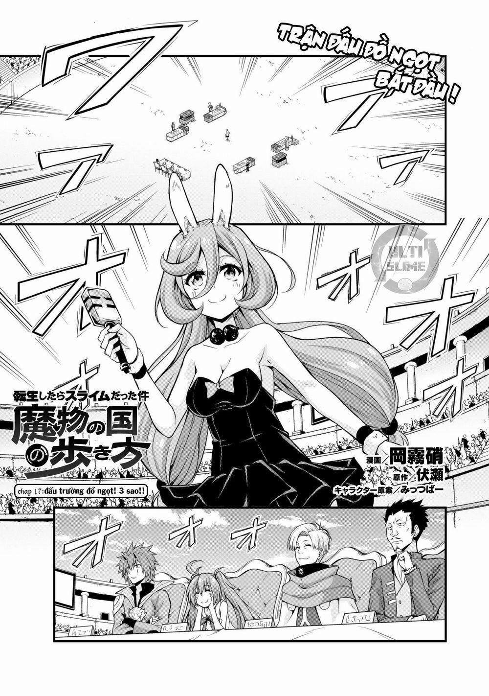 Dạo Quanh Ma Quốc 17 trang 1