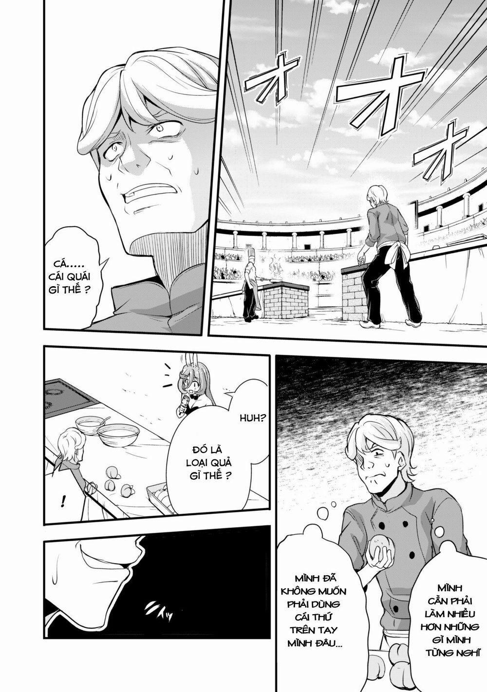 Dạo Quanh Ma Quốc 17 trang 24
