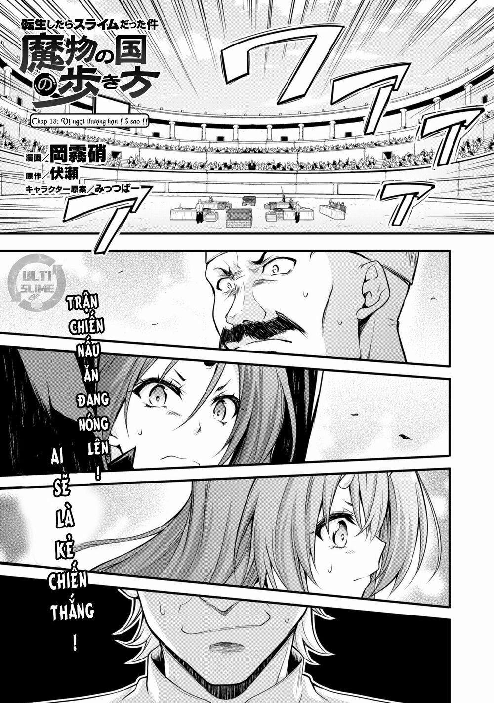 Dạo Quanh Ma Quốc 18 trang 1