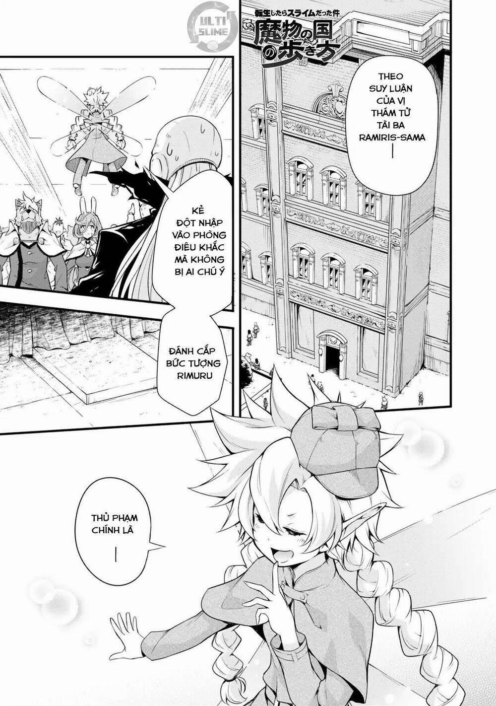 Dạo Quanh Ma Quốc 20.5 trang 0