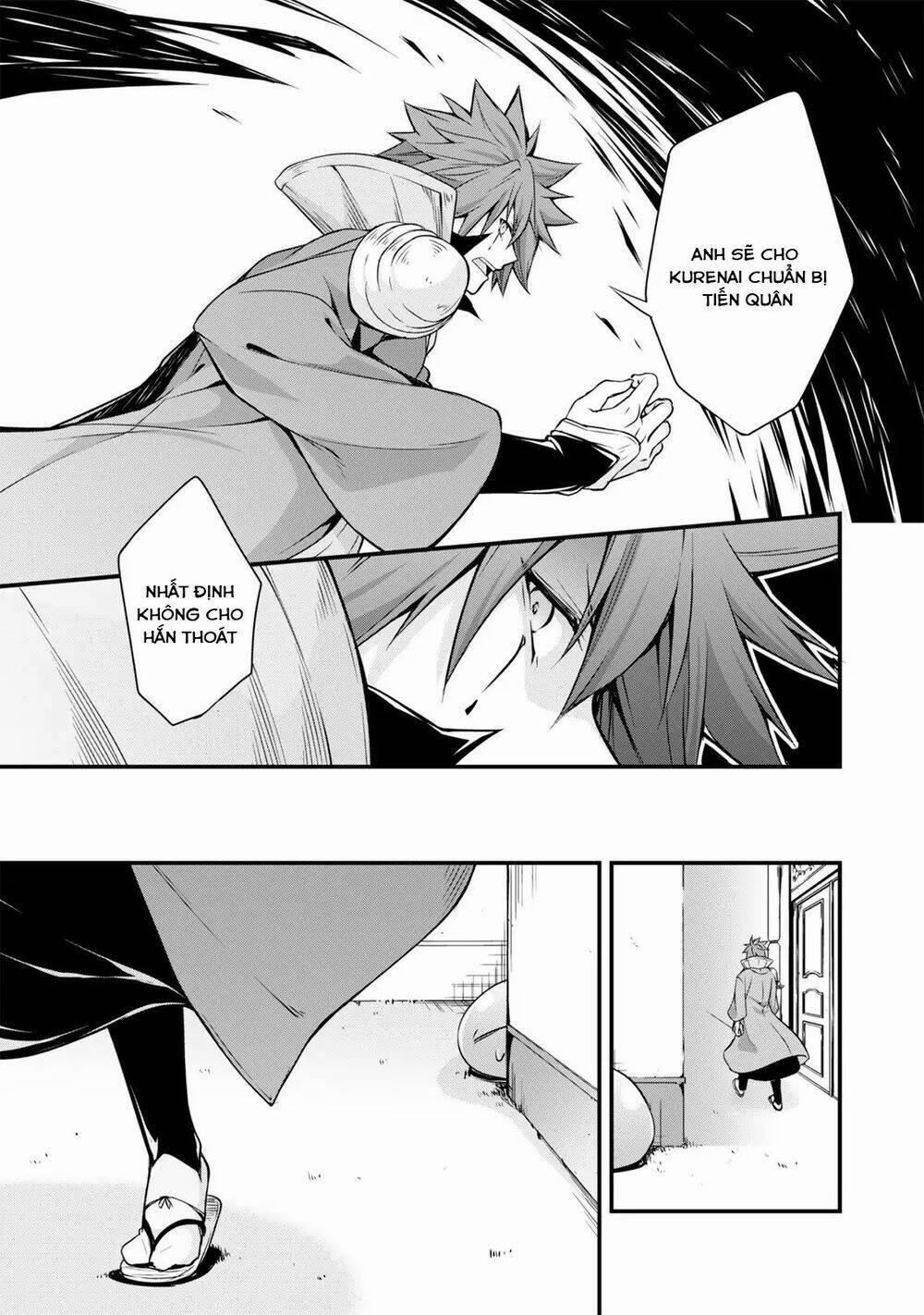 Dạo Quanh Ma Quốc 20.5 trang 12