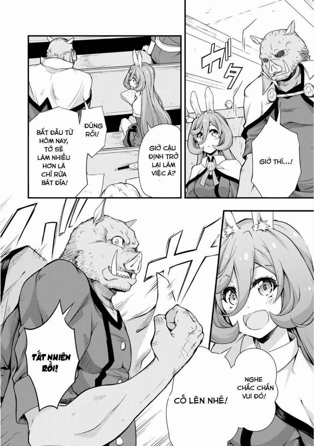 Dạo Quanh Ma Quốc 20 trang 1