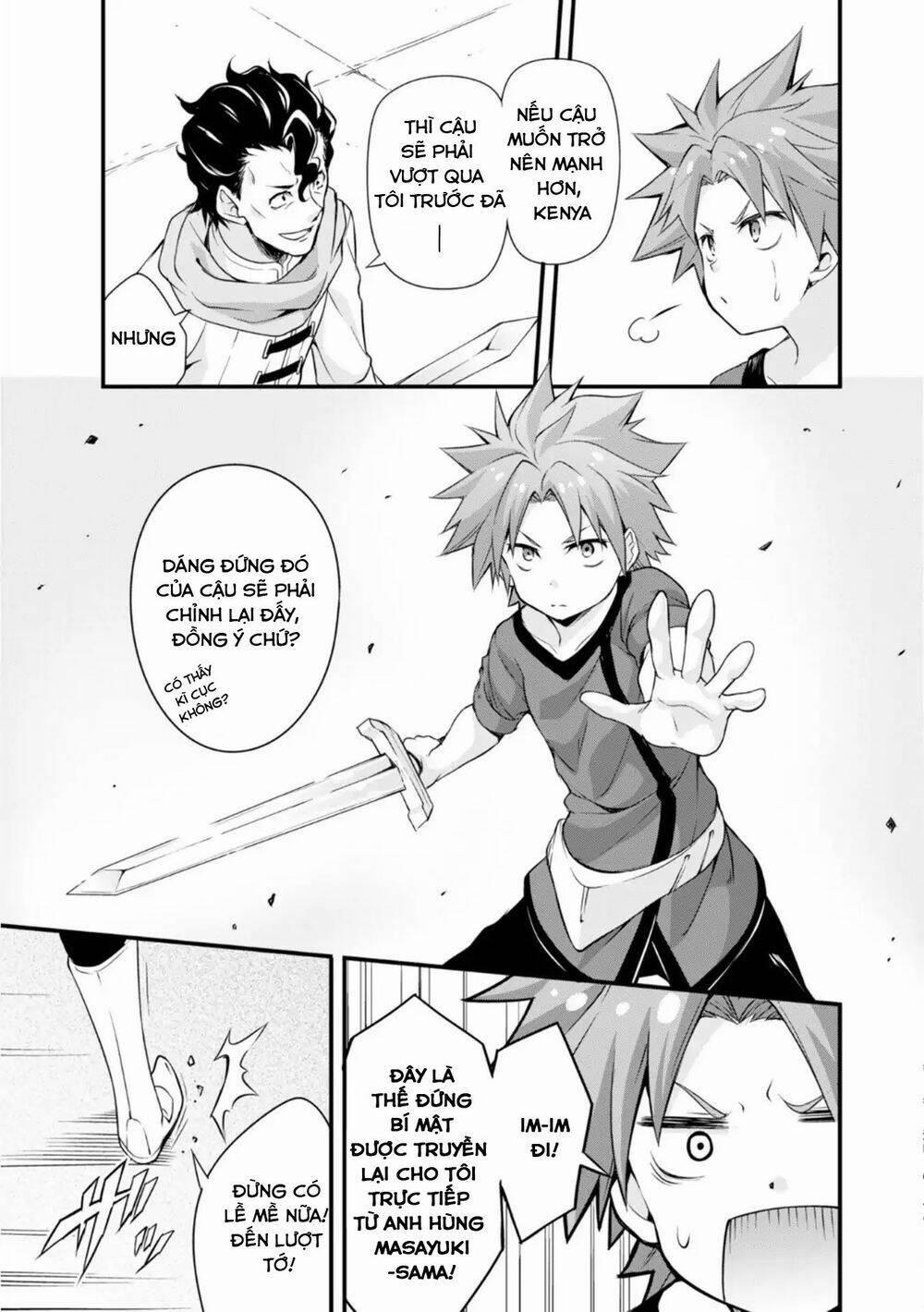 Dạo Quanh Ma Quốc 20 trang 8