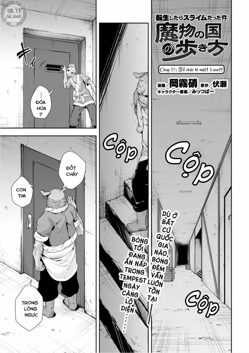 Dạo Quanh Ma Quốc 27 trang 1