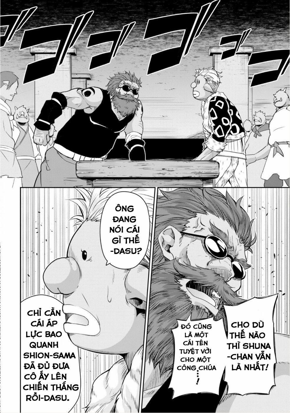 Dạo Quanh Ma Quốc 27 trang 16