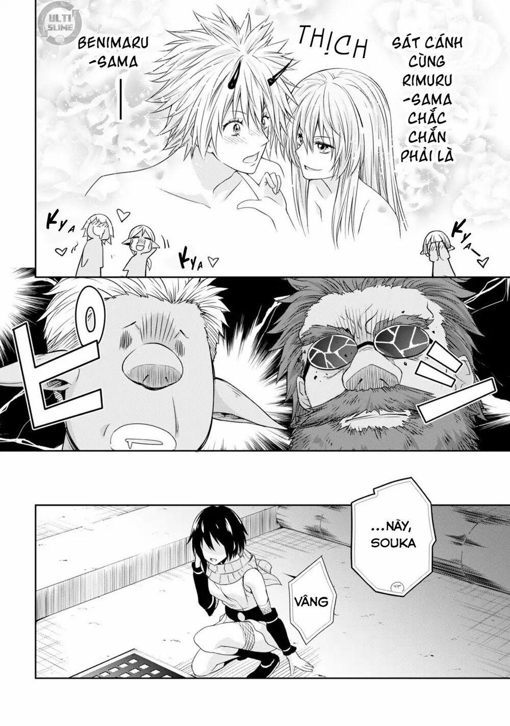 Dạo Quanh Ma Quốc 27 trang 20