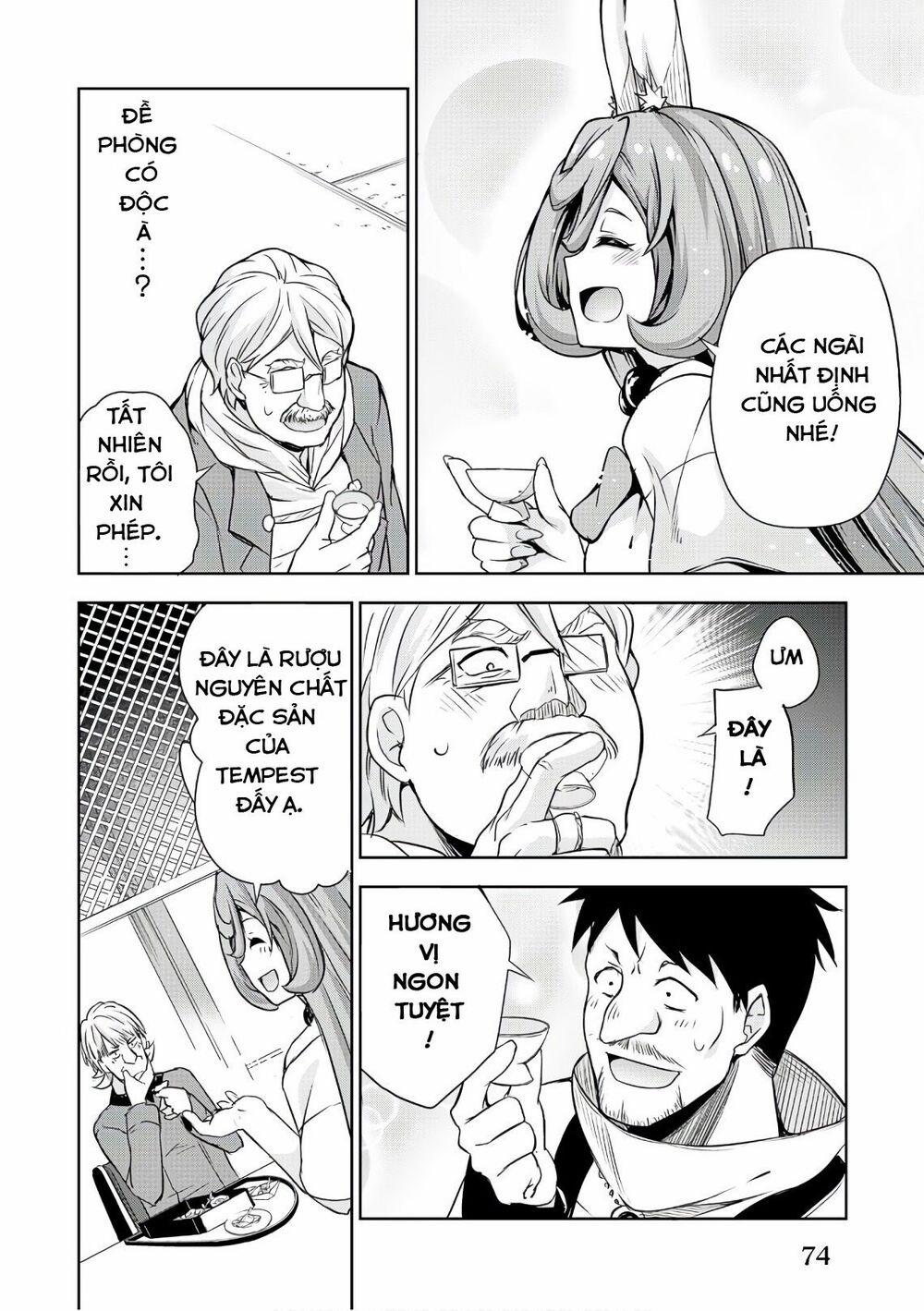 Dạo Quanh Ma Quốc 28 trang 14