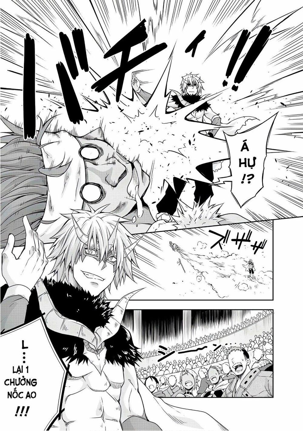 Dạo Quanh Ma Quốc 30 trang 12