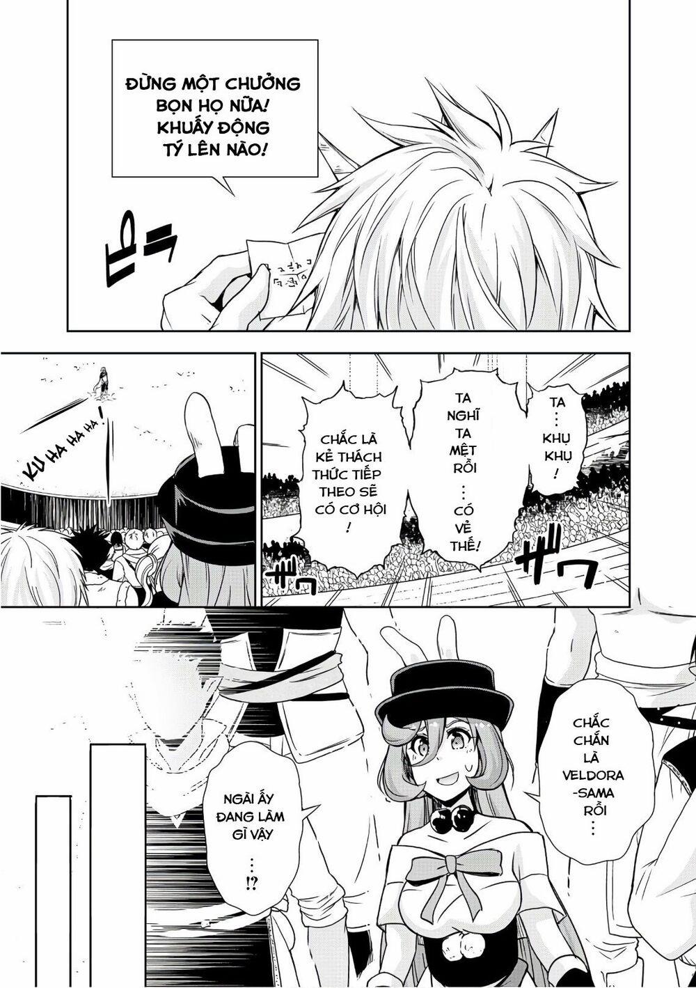Dạo Quanh Ma Quốc 30 trang 14