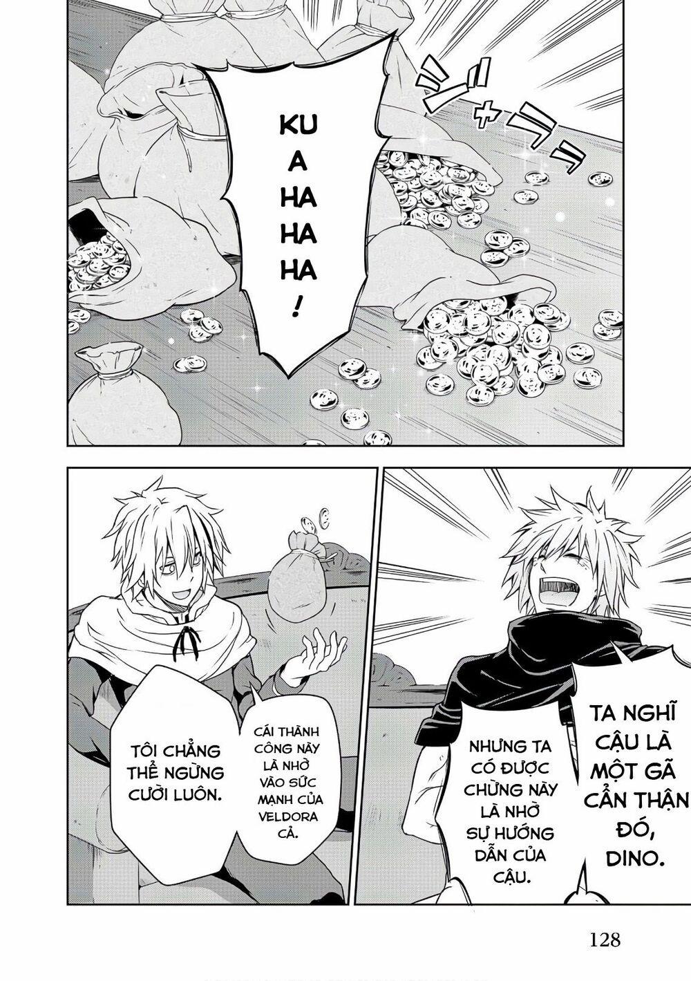 Dạo Quanh Ma Quốc 30 trang 15