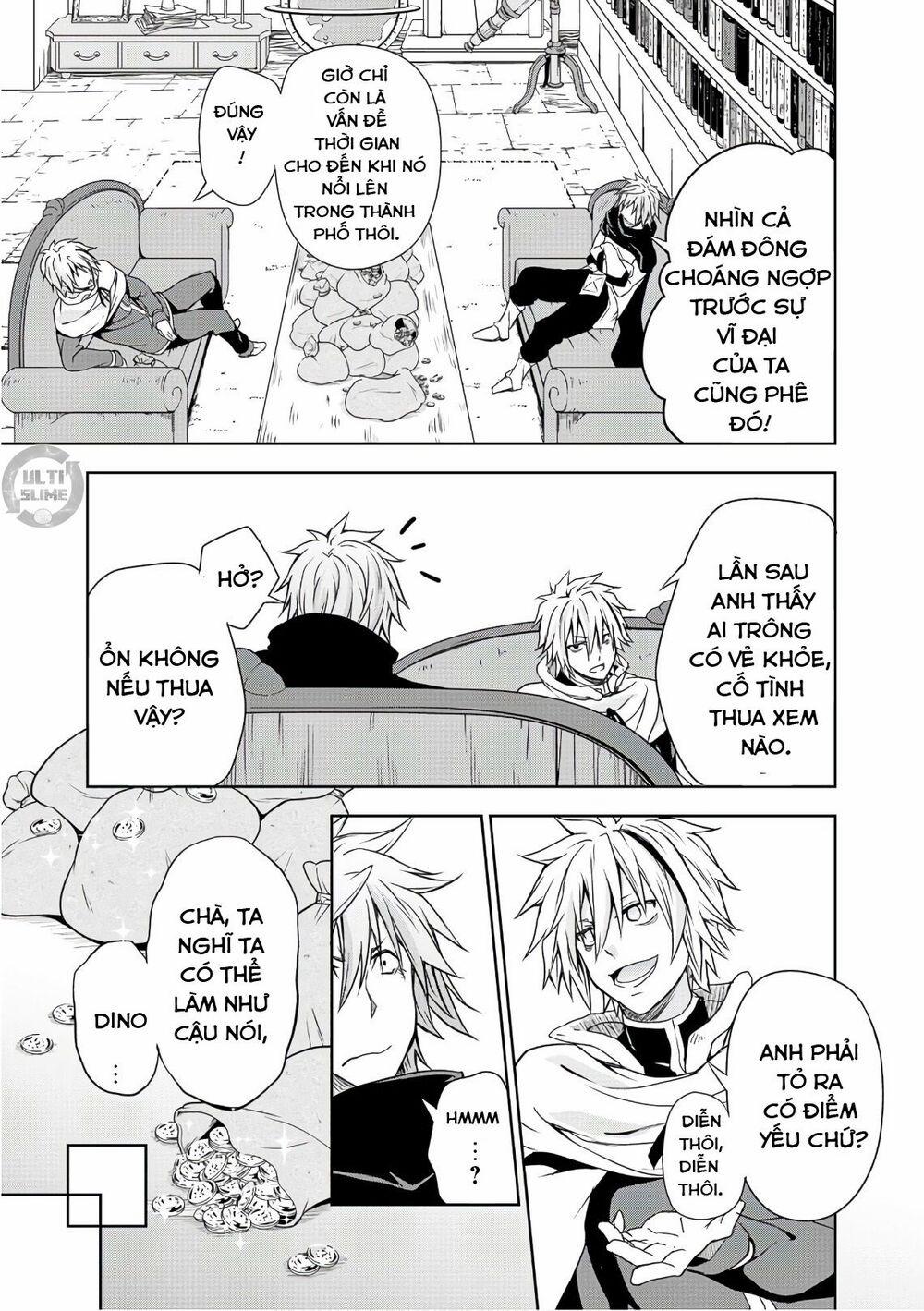 Dạo Quanh Ma Quốc 30 trang 16