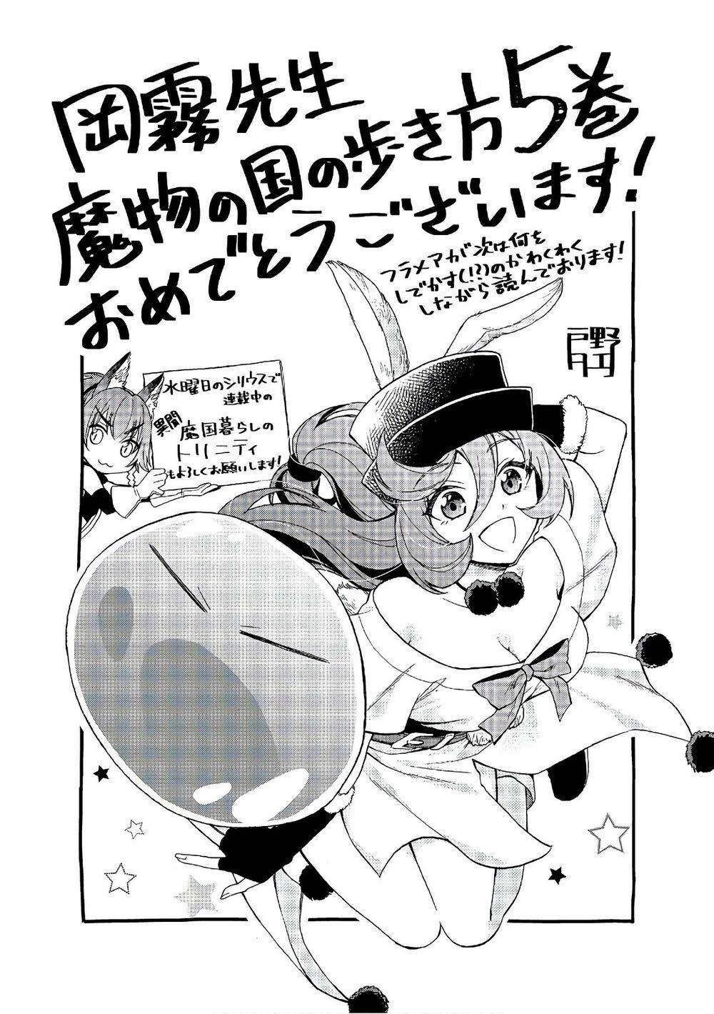 Dạo Quanh Ma Quốc 30 trang 40