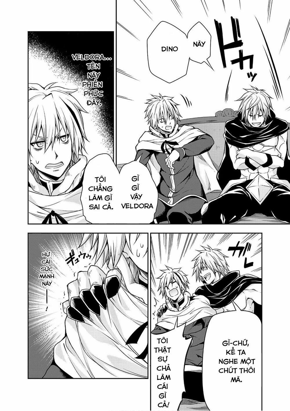 Dạo Quanh Ma Quốc 30 trang 7