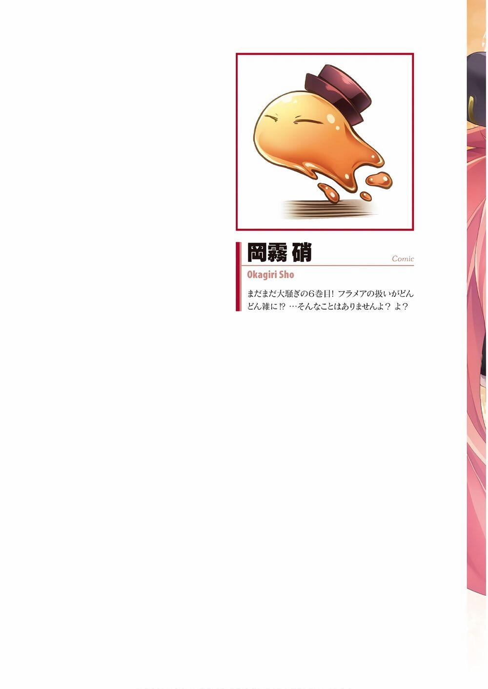 Dạo Quanh Ma Quốc 31 trang 2