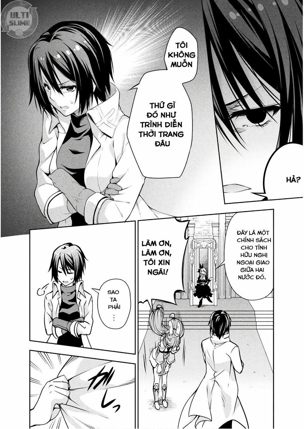 Dạo Quanh Ma Quốc 31 trang 22