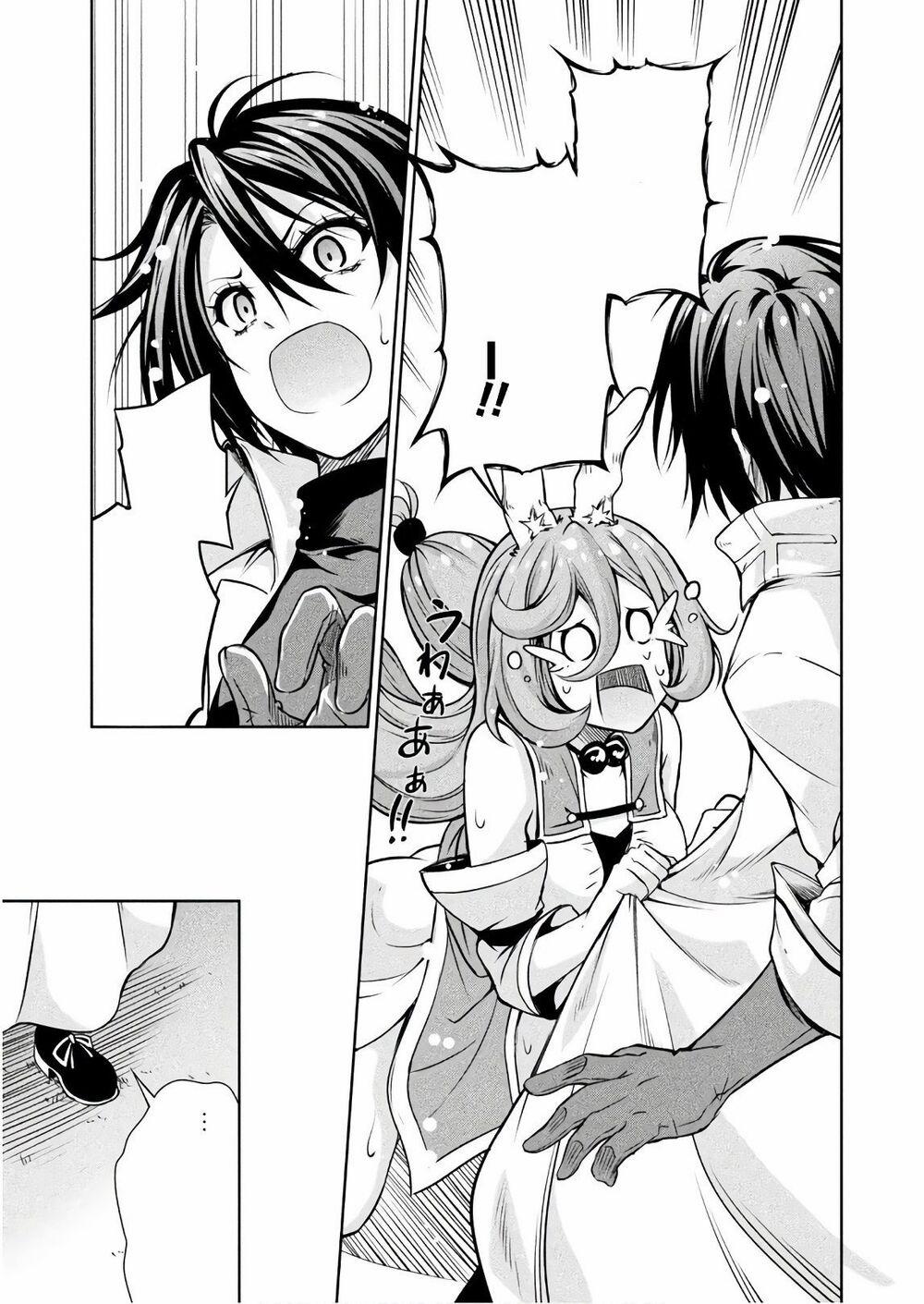 Dạo Quanh Ma Quốc 31 trang 27