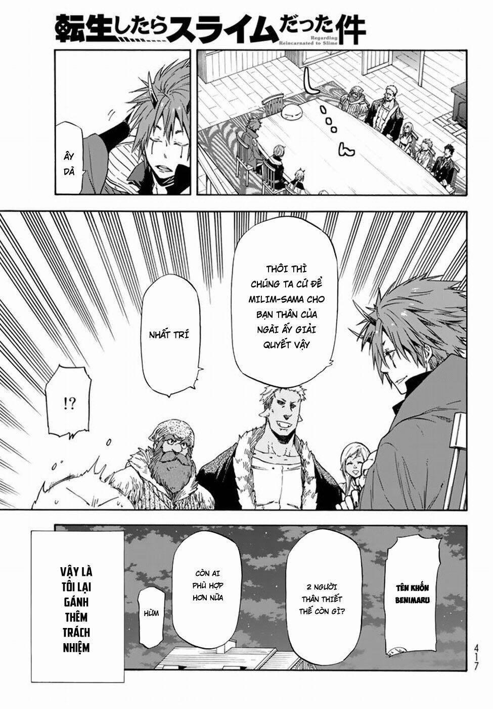 Dạo Quanh Ma Quốc 32 trang 14