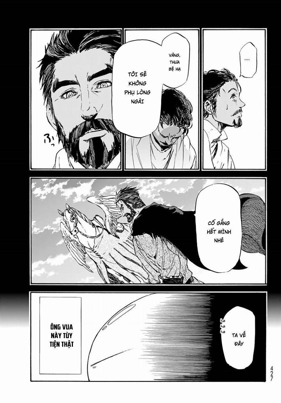 Dạo Quanh Ma Quốc 32 trang 24